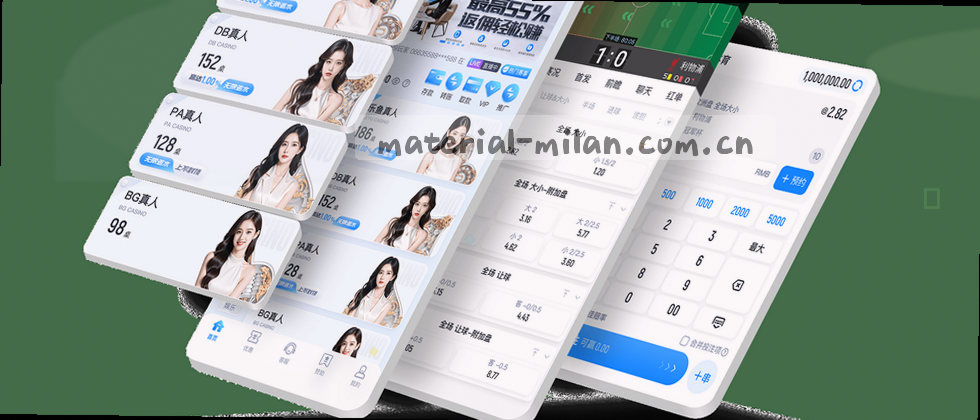 守护数据，隐私无忧