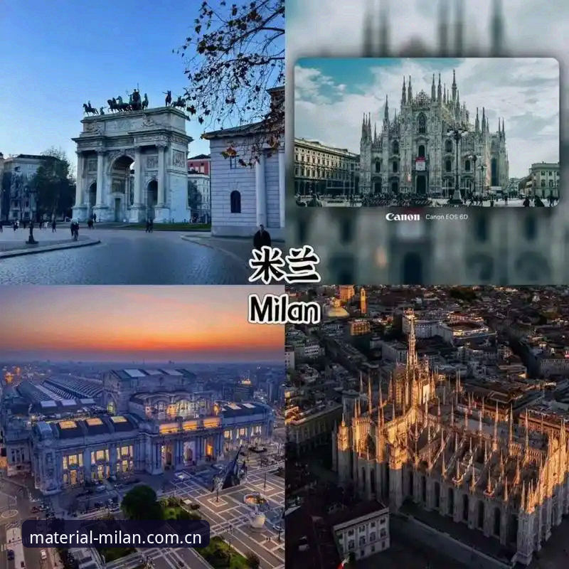 揭秘米兰MILAN SEJ2版攻略：材质叙事背后的真相，46.1MB里的设计哲学
