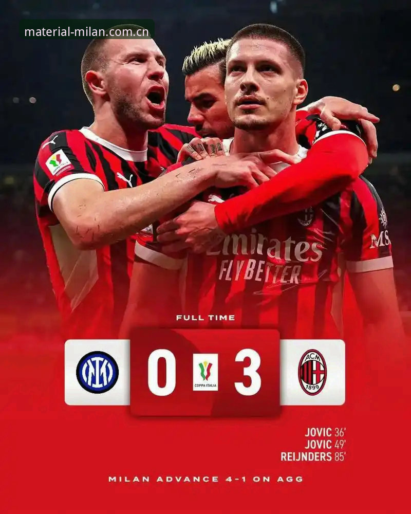 米兰MILAN SEJ2赛事数据 米兰MILAN SEJ2赛事数据实战应用指南:从材质叙事到数据洞察