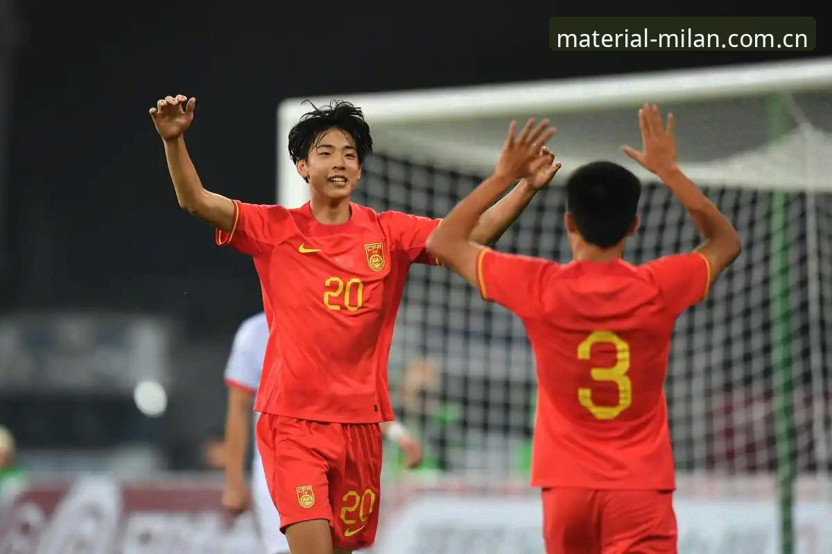 以材质叙事定调米兰MILAN SEJ2版 0-3出局,U19国足土伦杯暴露的老毛病,根儿到底在哪儿?